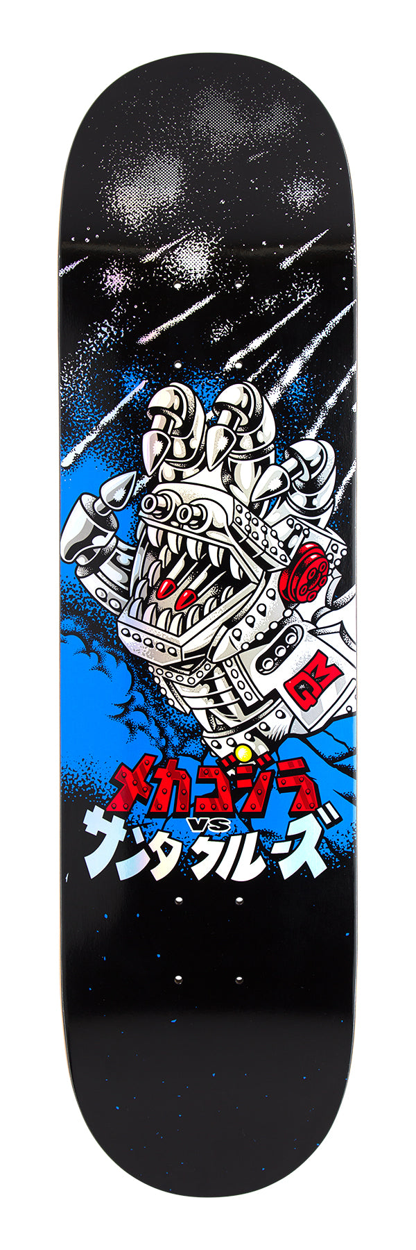 GODZILLA MECHA HAND