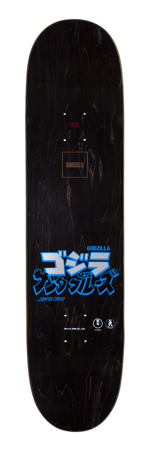 GODZILLA MECHA HAND