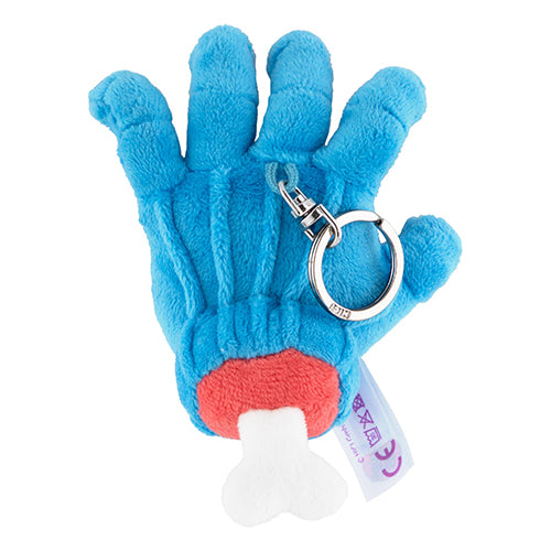 SCREAMING HAND KEYCHAIN KEY CHAIN