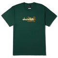 CARSON S/S TEE