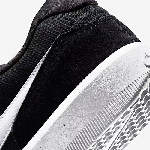 NIKE SB FORCE 58