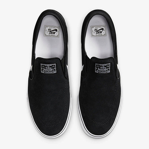 NIKE SB JANOSKI+ SLIP