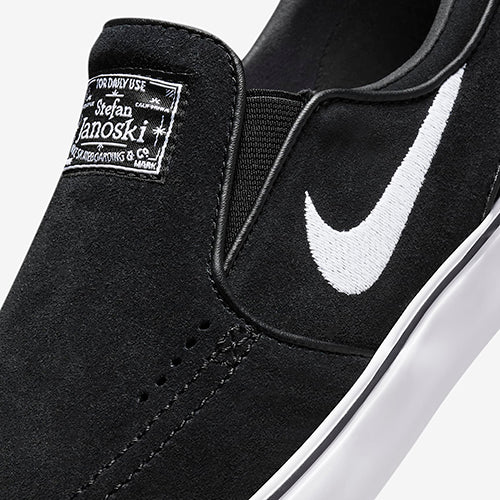 NIKE SB JANOSKI+ SLIP