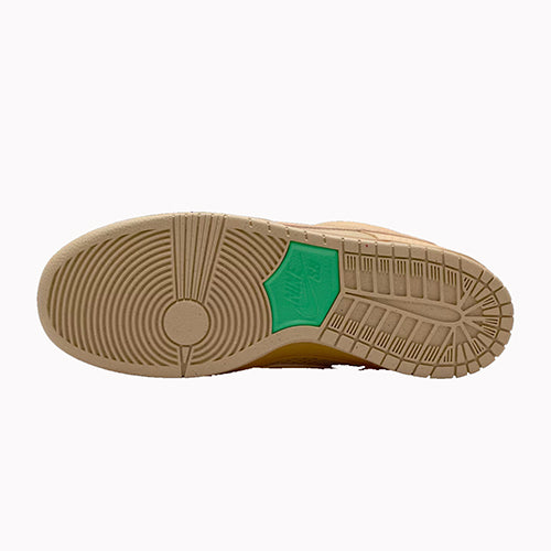 NIKE SB DUNK LOW PRO