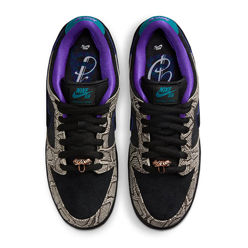 NIKE SB DUNK LOW PRO