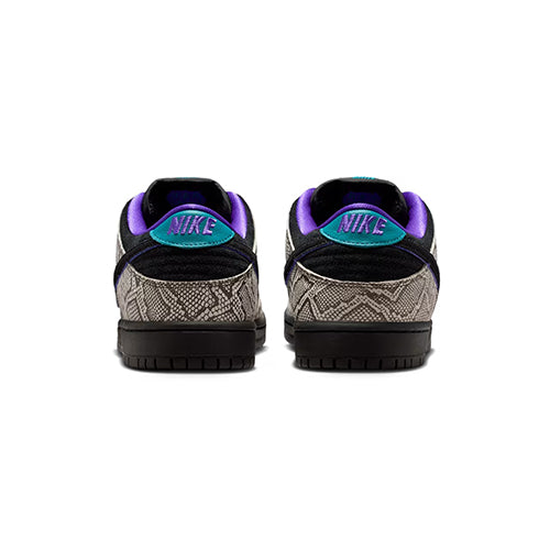 NIKE SB DUNK LOW PRO