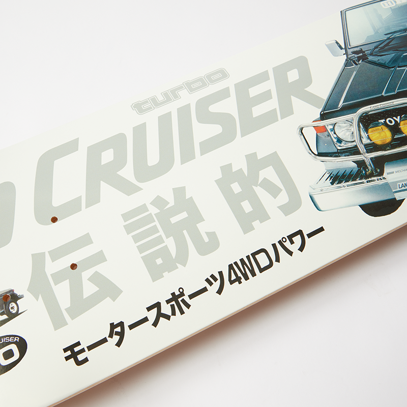 LAND CRUISER SKATE DECK - AC01372