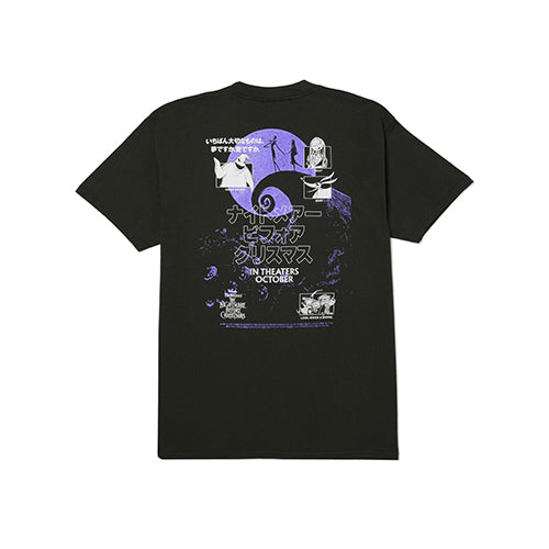 NIGHTMARE S/S TEE