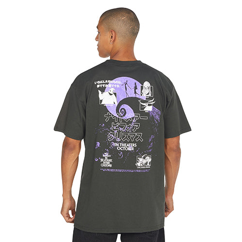 NIGHTMARE S/S TEE