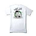 KEDAI KOPI SHOWROOM S/S TEE
