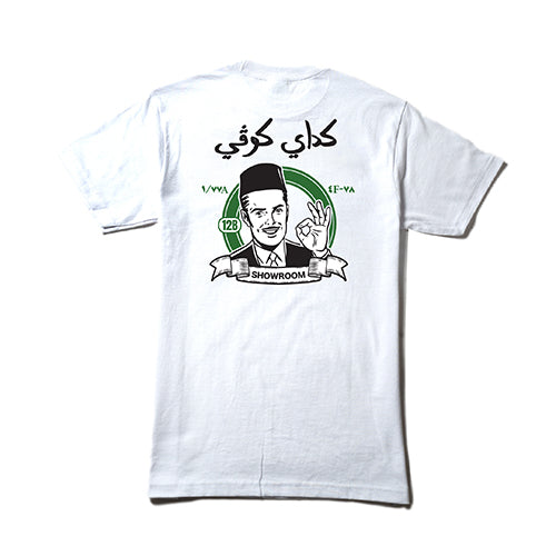 KEDAI KOPI SHOWROOM S/S TEE