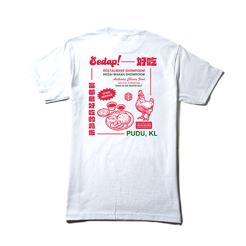 SHOWROOM CHICKEN RICE S/S TEE