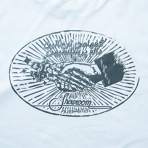 FORGIVE S2 TEE